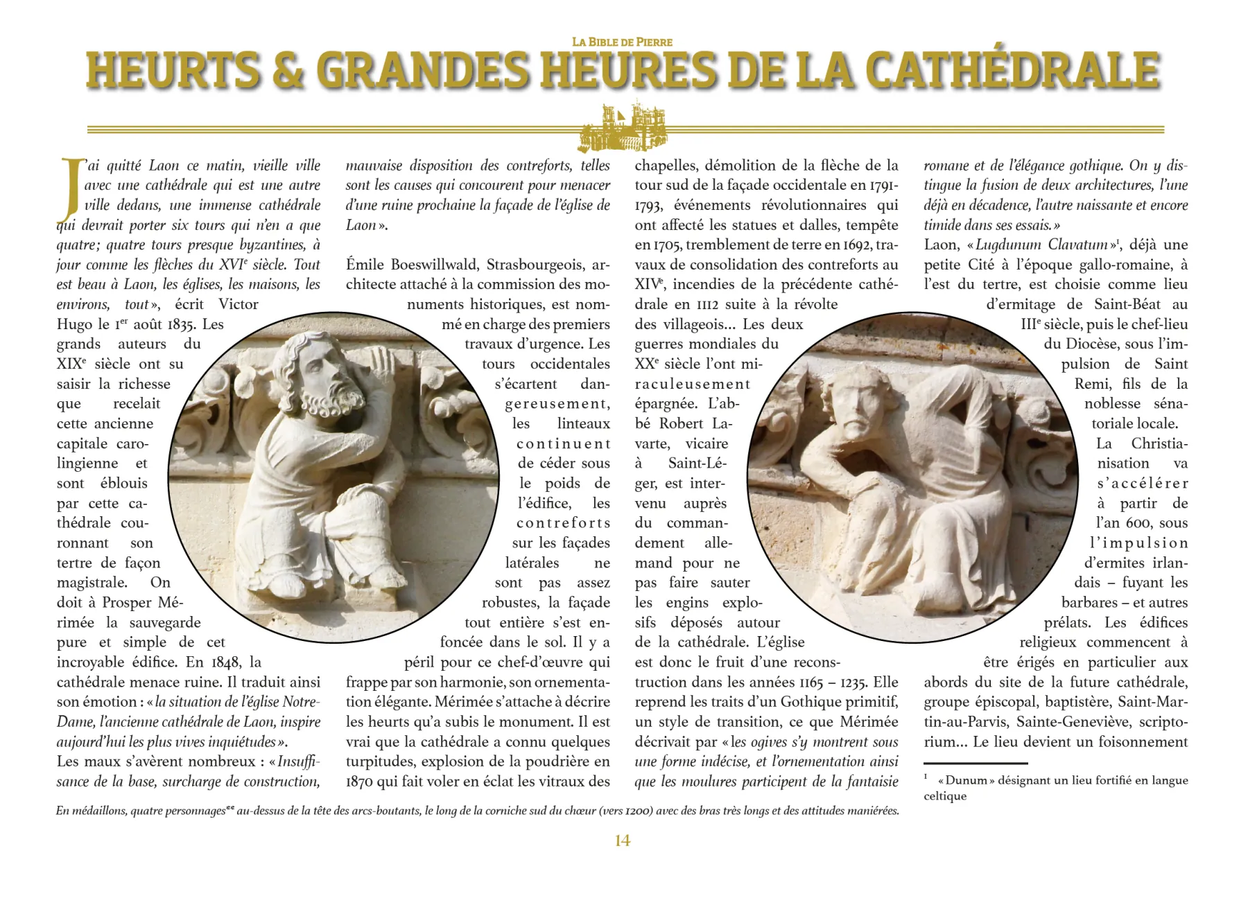 La Bible de pierre - détail intérieur